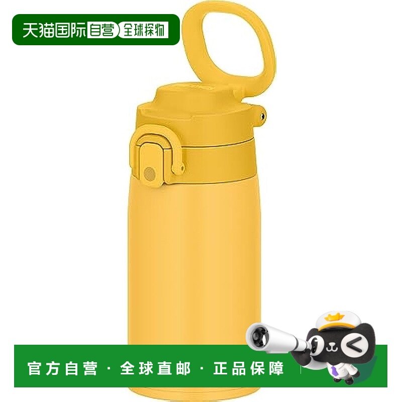 日本直邮【日本直邮】Thermos膳魔师 真空水壶/拎环400ml黄色JOS-