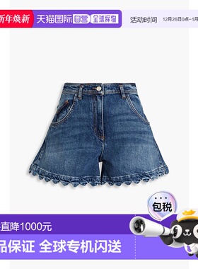 1h可退 香港直邮Maje 女士 齿纹牛仔短裤 MFPSH00380 blue蓝色 舒