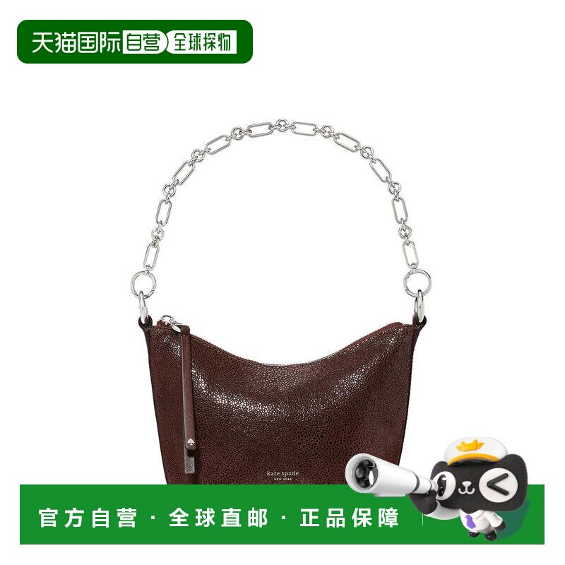 美国直邮kate spade 女士 托特包 【付后1h可退】单肩包
