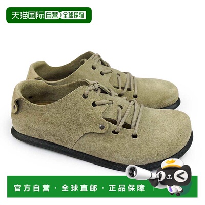 日本直邮Birkenstock Montana 男女士绒面革鞋窄版和常规版宽度舒