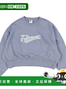 日本直邮Nike-耐克妇女教练妇女新南威尔士州PHNX FLC FT OOS CRW