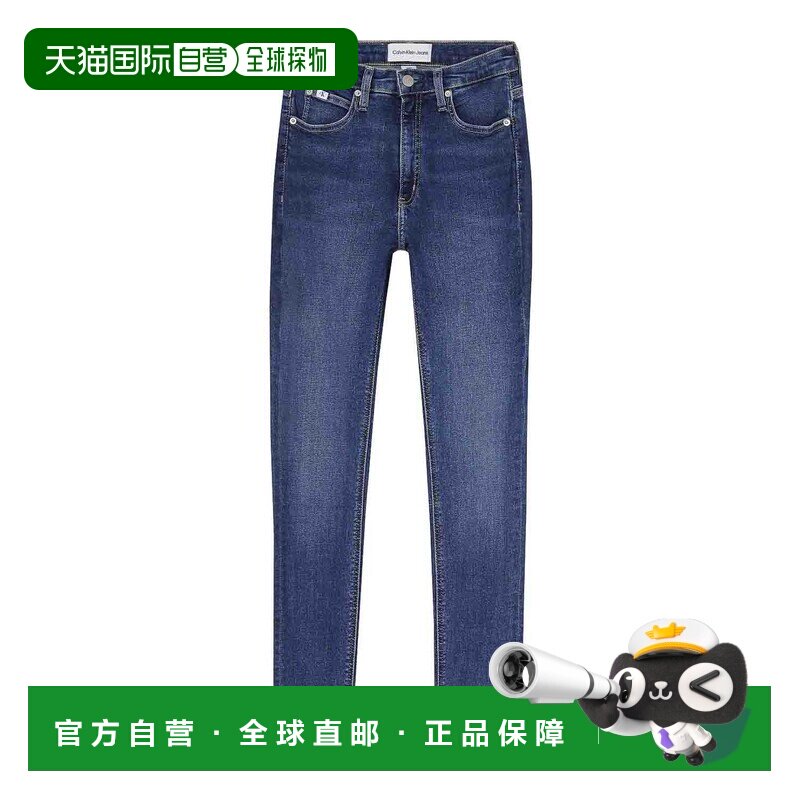 香港直邮CALVIN KLEIN 女士牛仔裤 J20J2206141BJ【付后1h可退】