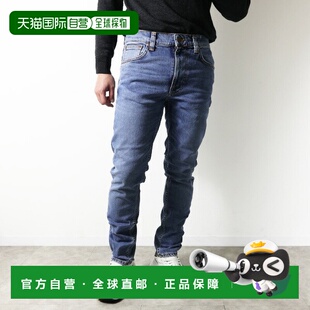 日本直邮Nudie Jeans Lean Dean 男士修身锥形弹力五口袋牛仔裤 1