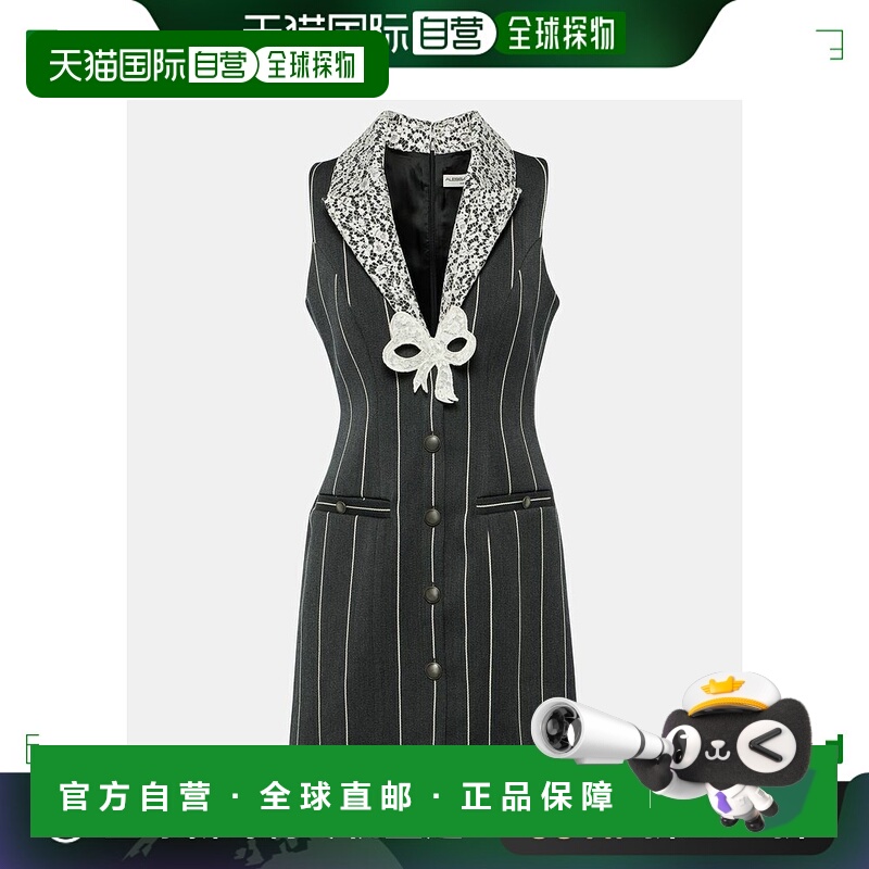 1h可退 香港直邮ALESSANDRA RICH 亚历山德拉.瑞秋 女士 细条纹羊