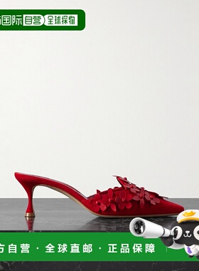 1h可退 香港直邮MANOLO BLAHNIK 莫罗 伯拉尼克 女士 Harnes 50