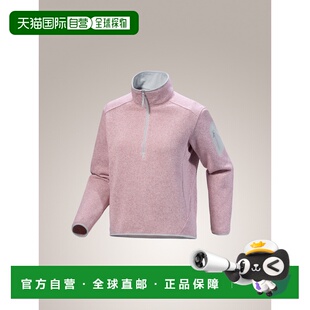 加拿大直邮 始祖鸟Covert 女士保暖拉链连帽衫