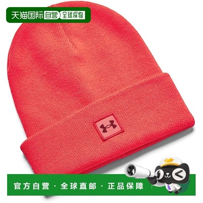 【日本直邮】安德玛  UA Halftime Cuff 男士便帽 红色速干帽子