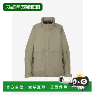 日本直邮The North Face Compile 轻薄夹克男女NP12560-MR