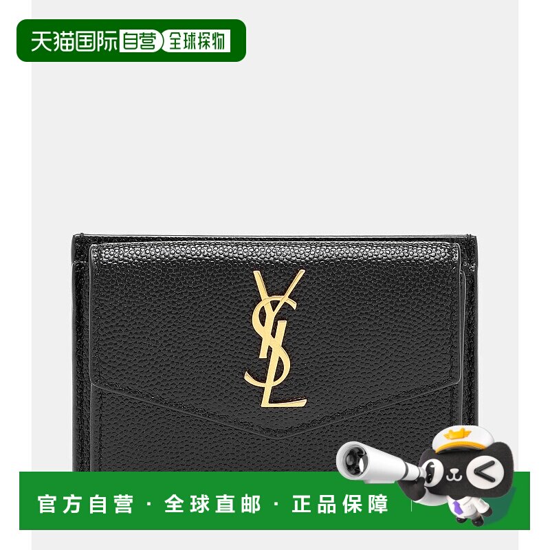 1h可退 香港直邮Saint Laurent 圣罗兰 女士 Uptown 皮革卡套 001