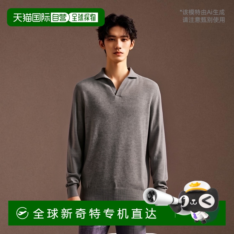 1h可退 香港直邮BRUNELLO CUCINELLI 男士针织毛衣 M22203005C074