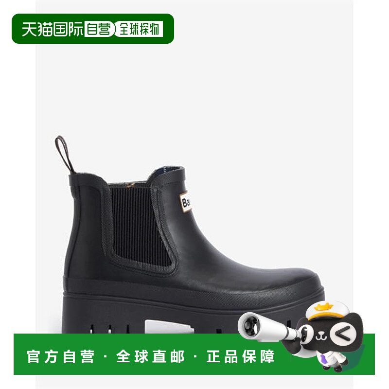 1h可退 香港直邮Barbour 巴伯尔 女士 Halton Wellingtons 及踝靴