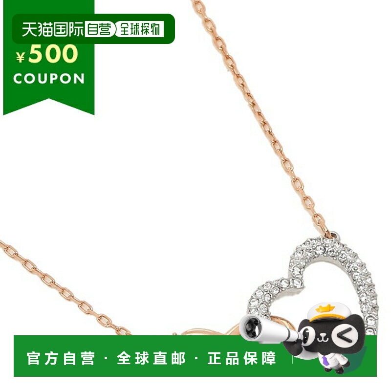 日本直邮施华洛世奇项链配件 SWAROVSKI 5518865 INFINITY HEART