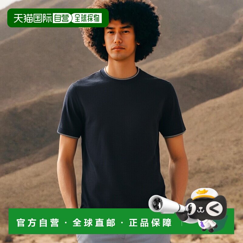 香港直邮BRUNELLO CUCINELLI 男士T恤 MD8217427CW770 CO