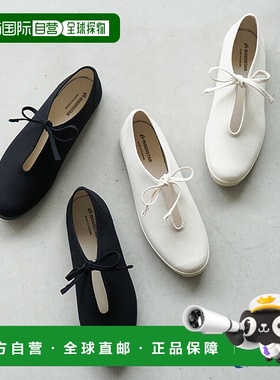 日本直邮 MOONSTAR LITE PRIM / 浅色底漆正品时尚休闲百搭舒适