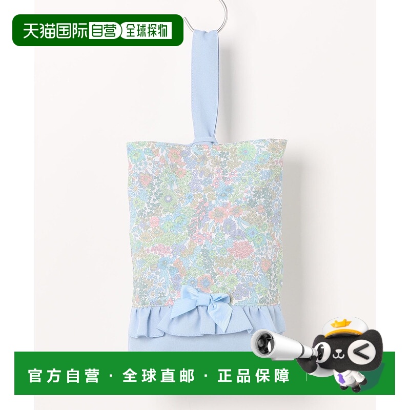 1h可退 日本直邮Catherine Cottage儿童卡通花朵图案鞋袋 PC014G