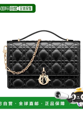 香港直邮Dior MISS DIOR 单肩包 M0997ONGE斜挎包手提包