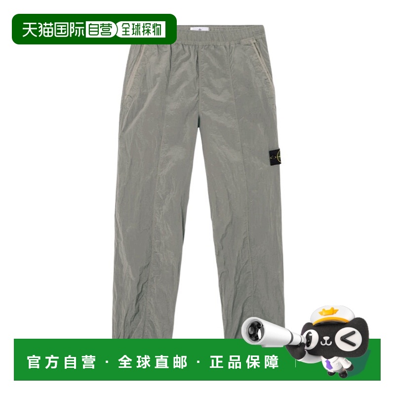 香港直邮Stone Island 慢跑运动裤 K2S153100013S0019