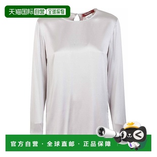 LODI2526116032600080 1h可退 女士衬衫 MARA AW2025 香港直邮MAX