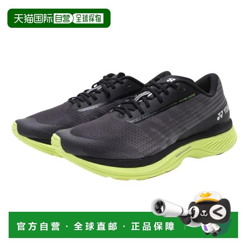 日本直邮YONEX 安全跑100X男士运动鞋 SHR100XM-608,运动鞋new,跑步鞋,淘宝优惠券,粉丝福利购,淘宝优惠卷