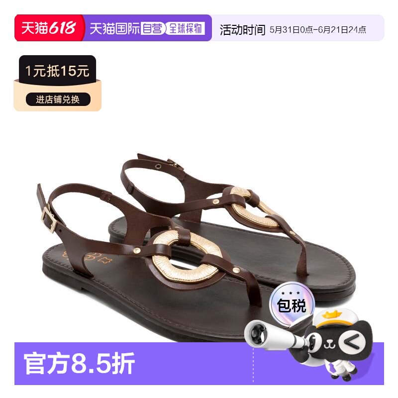 欧洲直邮PORRONET西班牙手工真皮圆形金属饰平底凉鞋AURELIA摩卡