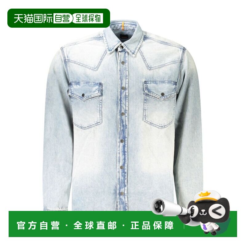 自营Hugo Boss Cotton Men's Shirt - Blue 男装美国直发奥莱图片