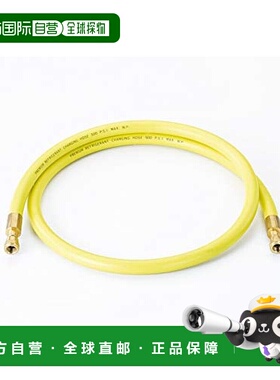 【日本直邮】TASCO 冷气用水管 TA132TB-1M