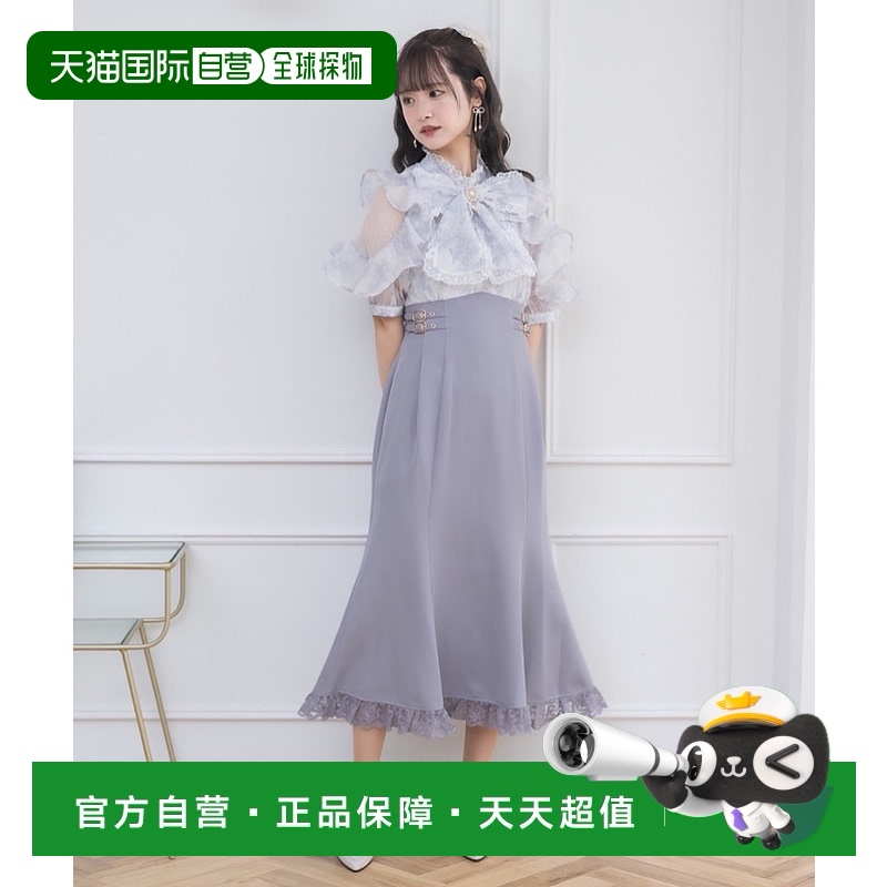 1h可退 日本直邮ROJITA 女士花柄拼接长款连衣裙 C423937新款