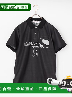 1h可退 日本直邮MARK & LONA 男士 卡其迷彩提花Polo衫 ML-6A-AP0