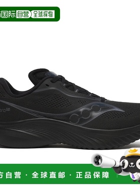 日本直邮Saucony Kinvara 15 WMNS 耐磨运动跑步鞋女款黑色索康尼