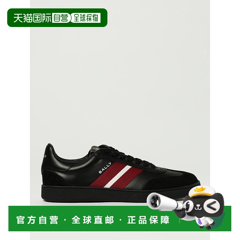 欧洲直邮bally 男士 时尚休闲鞋男鞋运动鞋