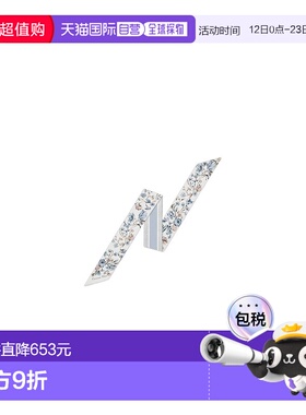 香港直邮Dior Millefiori Mitzah 围巾 61MAF106I652