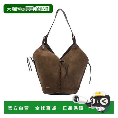 香港直邮Isabel Marant Tampa Gz 单肩包 PM0066FAC2C13M