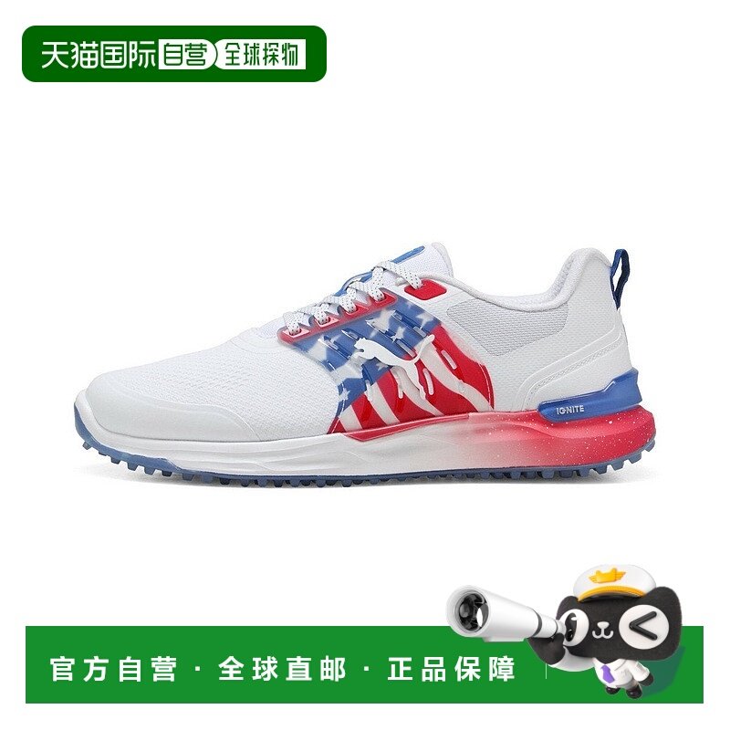 日本直邮PUMA x VOLITION AMERICA Ignite Elevate 2 男士无钉高