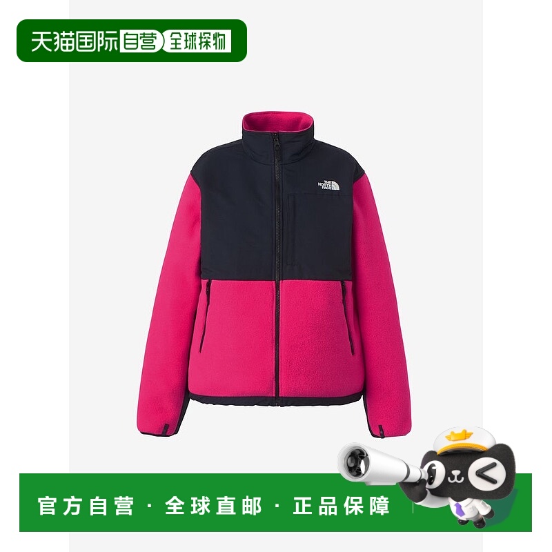 日潮跑腿The North Face北面 Denali 夹克（女士）NAW72450户外