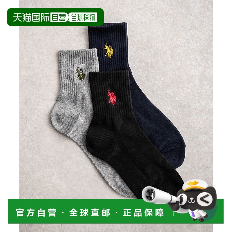 1h可退 日本直邮U.S. POLO ASSN. 男士 三色组合 品牌刺绣中筒袜
