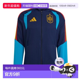 日本直邮adidas 2026 TIRO PRESENTATION 西班牙代表队夹克 [TG00