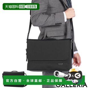 日本直邮TUMI 途明男士斜挎包大尺寸品牌尼龙途明包包斜挎肩挎帅