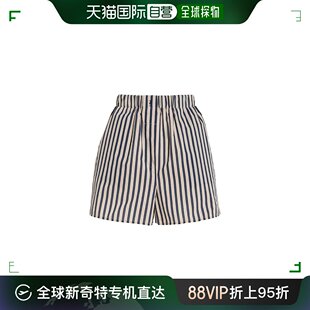 The 香港直邮潮奢 条纹棉混纺四角裤 Lui Shop Frankie 女士