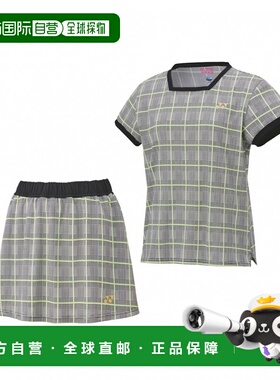 日本直邮YONEX 女士网球上下套装 上衣20900短裙26175 网球套装