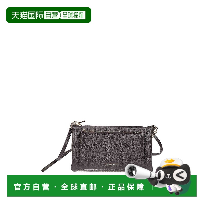 1h可退 香港直邮MICHAEL KORS 女士斜挎包 32F5GJ6C8L251 AW2025