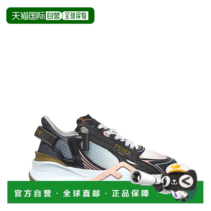 1h可退 香港直邮FENDI 女士专项运动鞋 8E8570AOSEF1PZ1NERO SS20