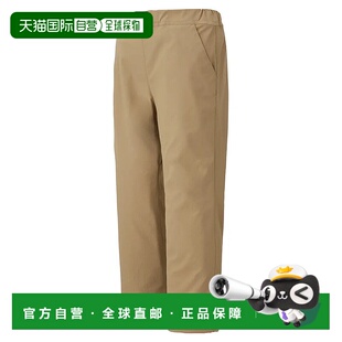 男童长裤 bell 1105722TN Light 1h可退 卡其色 香港直邮mont