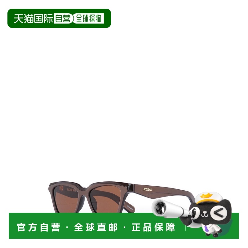 香港直邮JACQUEMUS 女士太阳镜 JAC109C1SUN000 AW2025 棕色