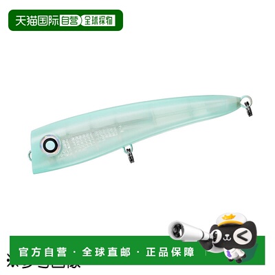 日本直邮Daiwa Offshore Lure Saltiga Flosser 170F-LI LI 薄荷