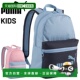 儿童背包 PHASE 13L 日本直邮PUMA 包 PUMA 小背包青少年品牌