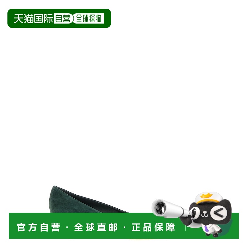 1h可退 香港直邮潮奢 Jimmy Choo 周仰杰 女士 'Amelia' 浅口鞋 A