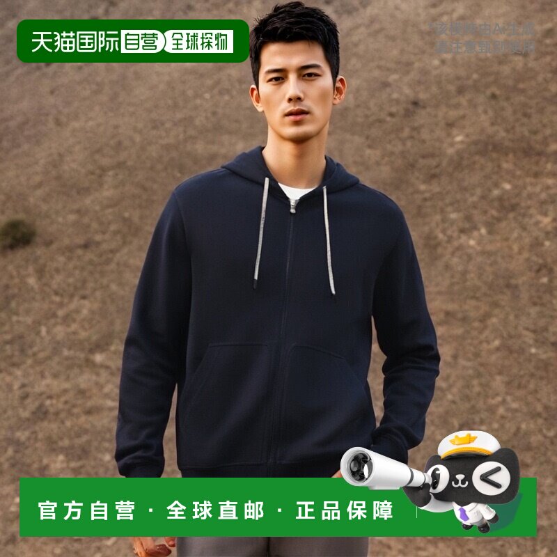 香港直邮BRUNELLO CUCINELLI 男士针织衫 MM8319069GC1265