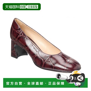 自营 tod'sTOD的Cuoio Croc压花皮革泵-红色 美国奥莱直发高跟鞋