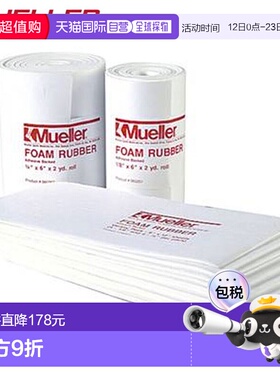日本直邮Mueller 泡沫橡胶 开孔 粘合剂 060252 6 毫米厚 卷 缓冲