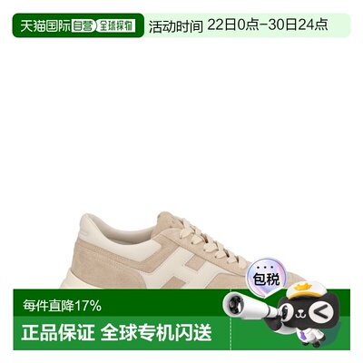 香港直邮Hogan Hi-Fi Sneaker HXW6690FR30UL6378T 女士